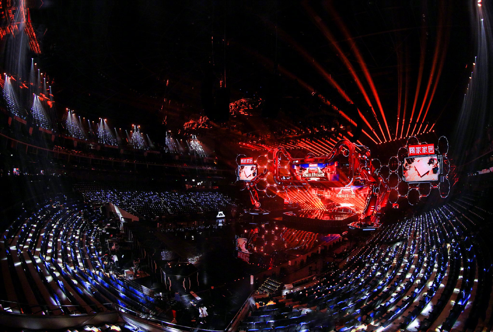 双11狂欢夜2019表演,2019双11嗨爆夜彩排