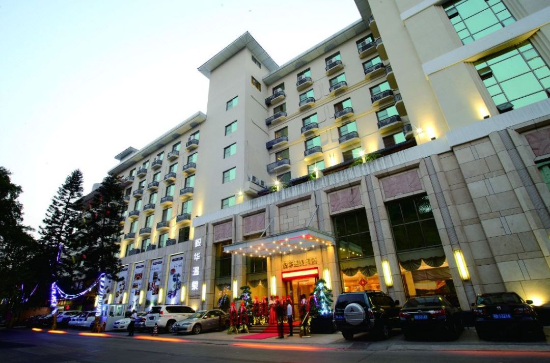 从化温泉酒店套餐,从化特价温泉度假酒店