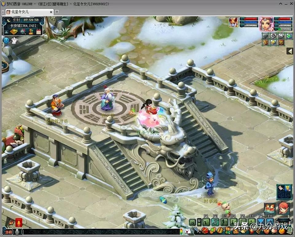 梦幻西游鬼区排行前十,梦幻西游最新鬼区排行前十