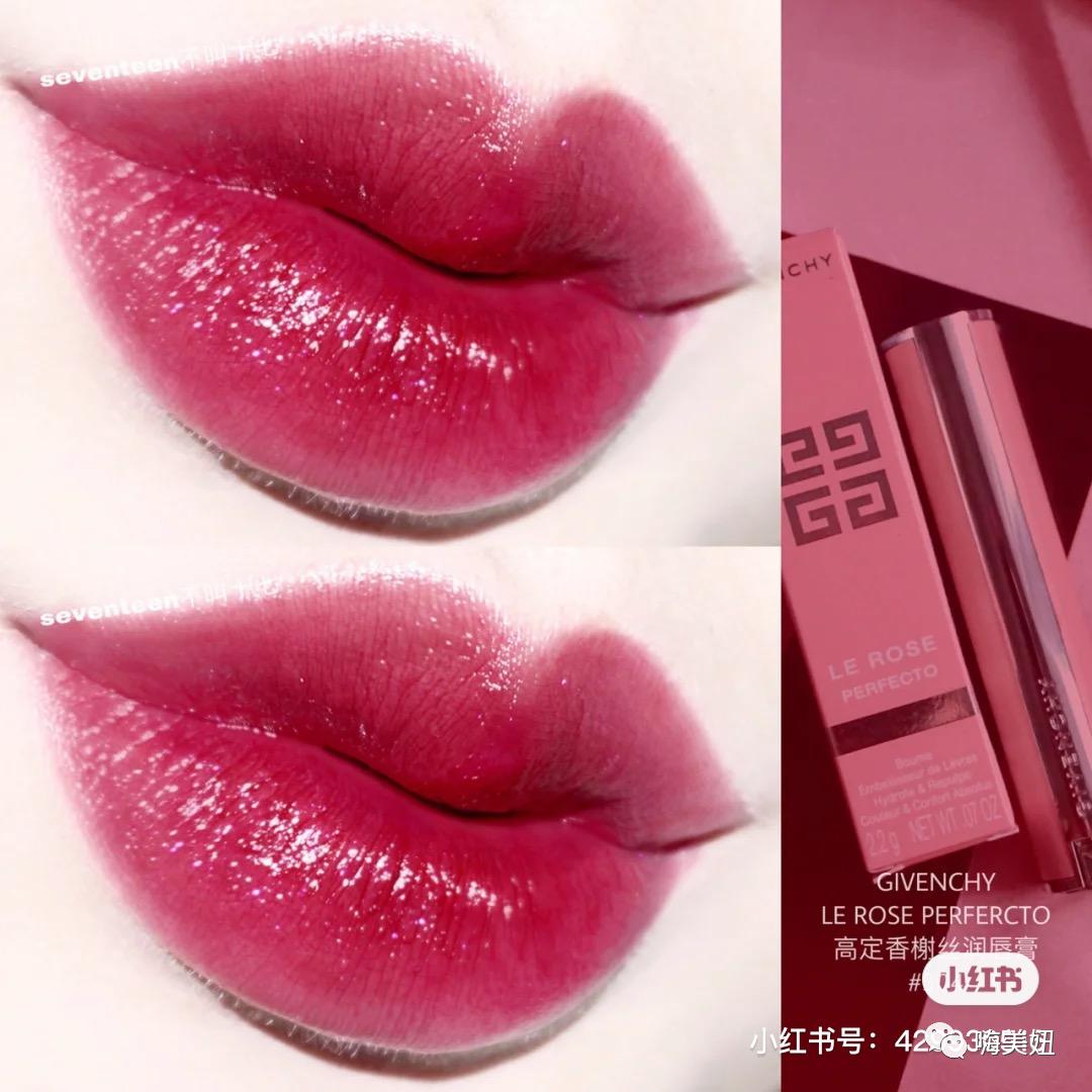 15只绝美口红试色,夏日绝美奶茶色口红