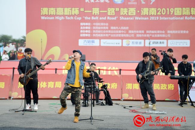 “一带一路”陕西·渭南2019国际轮滑马拉松赛在渭南高新区鸣枪开赛(组图)