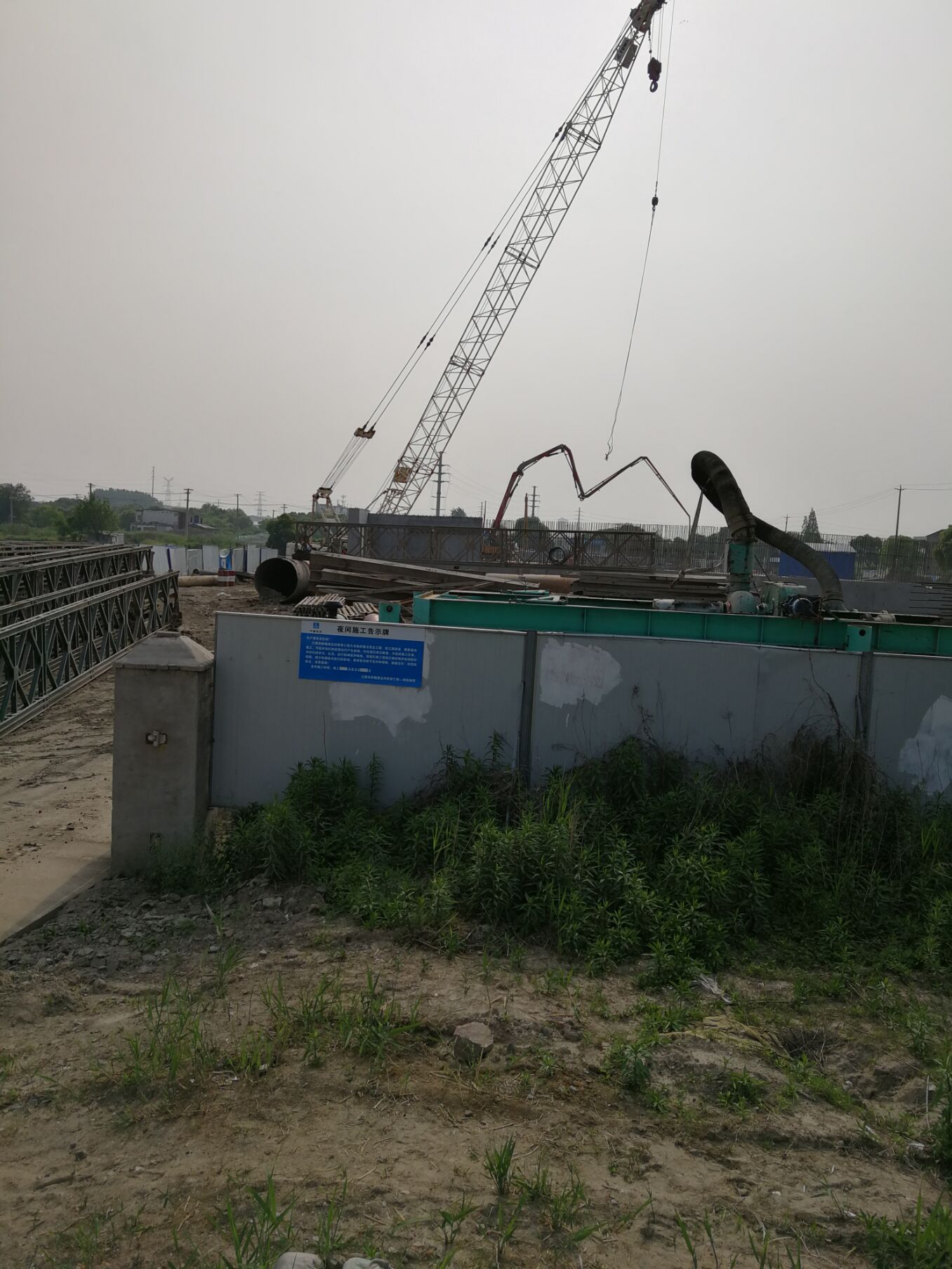 江阴锡澄运河的历史,锡澄运河老照片