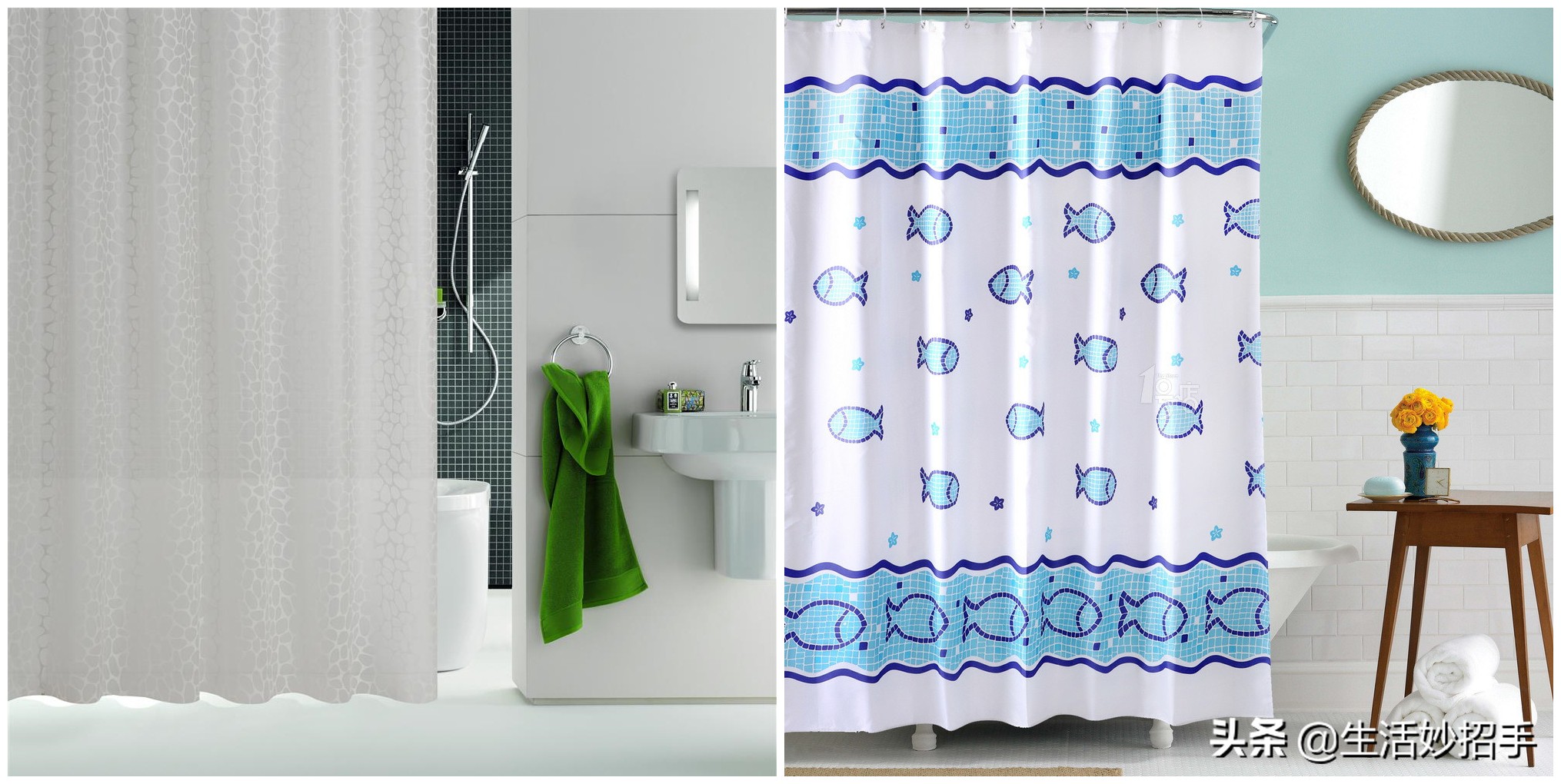 防水浴帘挑选,浴帘选什么样的