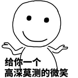 你一定要小心的兼职招聘陷阱,做网络兼职的注意事项