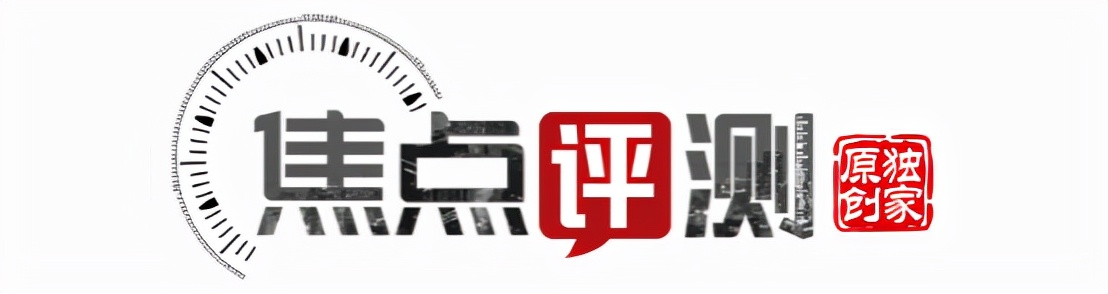 威海信泰龙瑞国际11号楼怎么样,信泰龙瑞国际视频