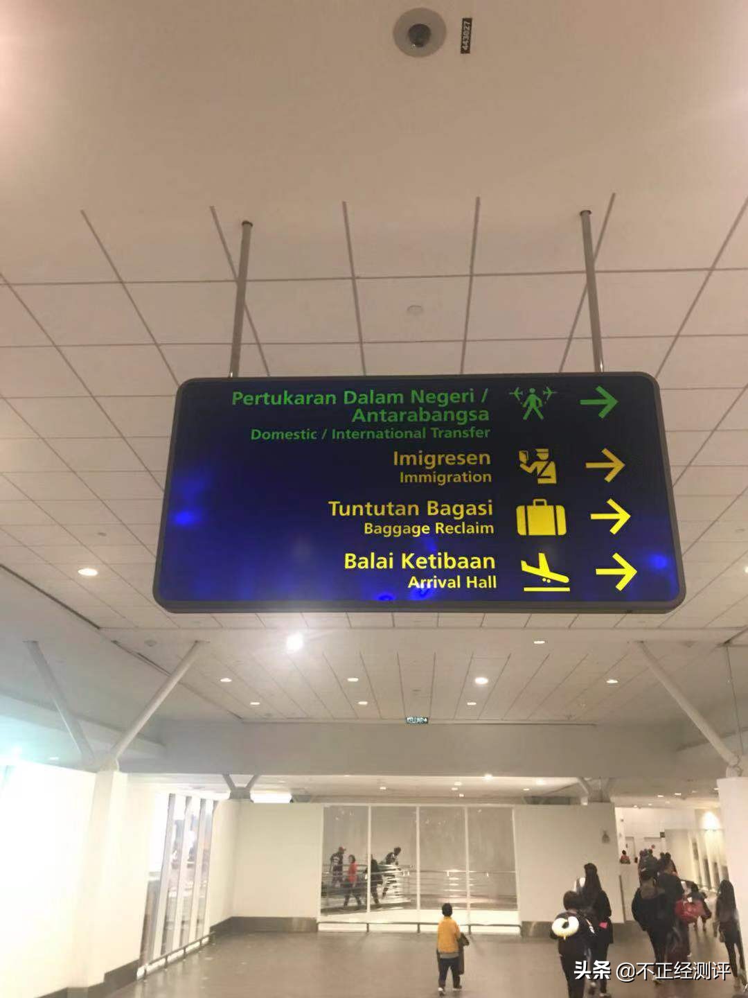 巴厘岛旅行2天,巴厘岛旅行第二天视频