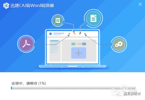 手机安装不了系统怎么回事,手机安装不了驱动怎么回事