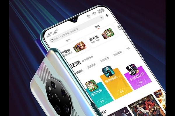 789元！这手机厂商，把Mate40Pro卖的这么便宜？