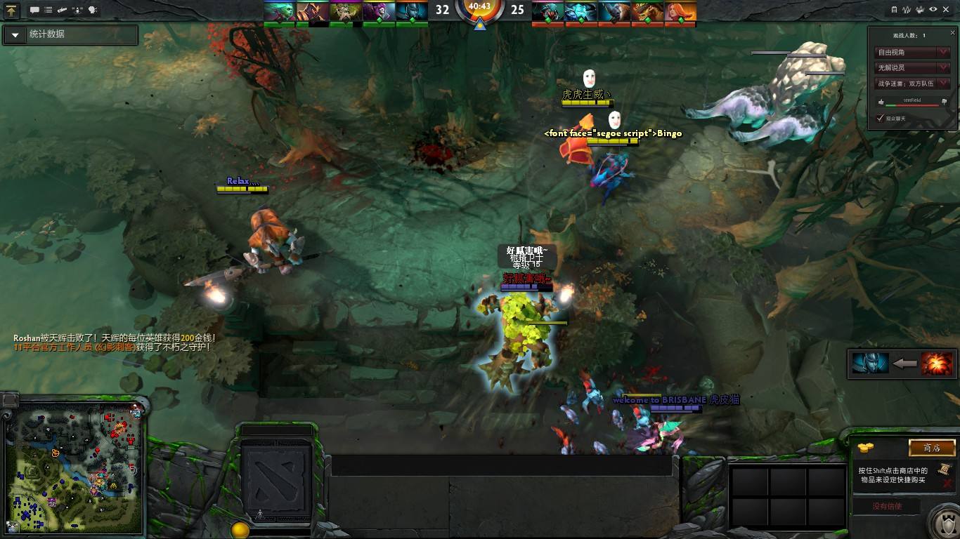 dota2电竞史极限操作,dota2的电竞故事