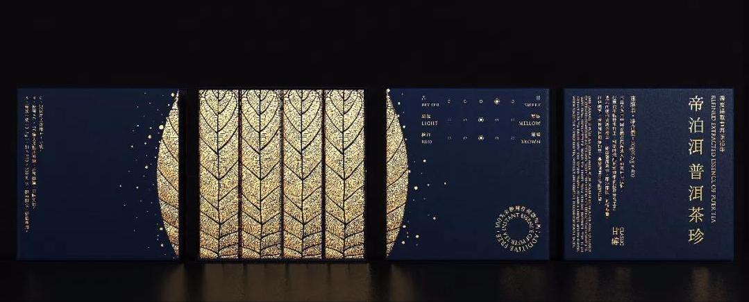 你们都玩国潮风？别人却拿几十万设计传统茶包装