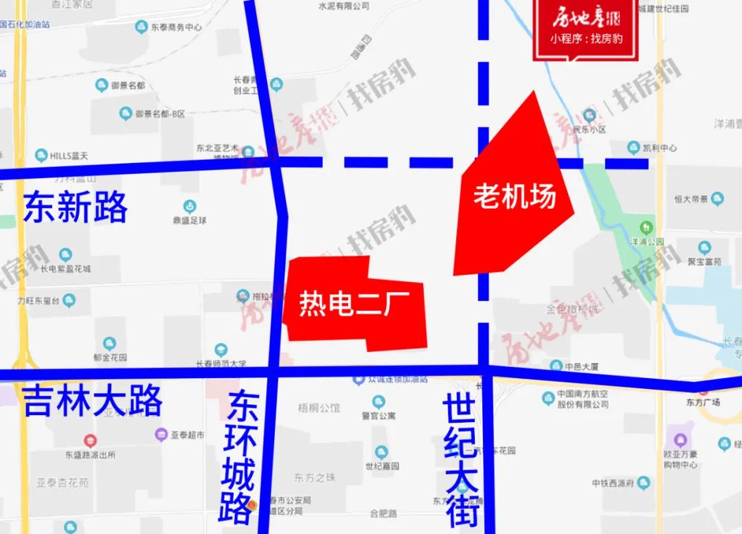 中车老厂棚户区改造,中车热电厂搬迁