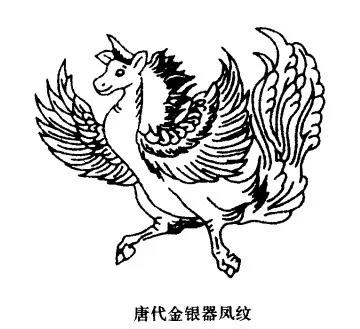 凤鸟变形纹样,各个时期凤鸟纹特点