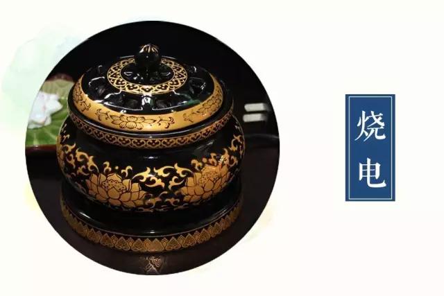 品香的正确步骤图解,香道品香入门教程