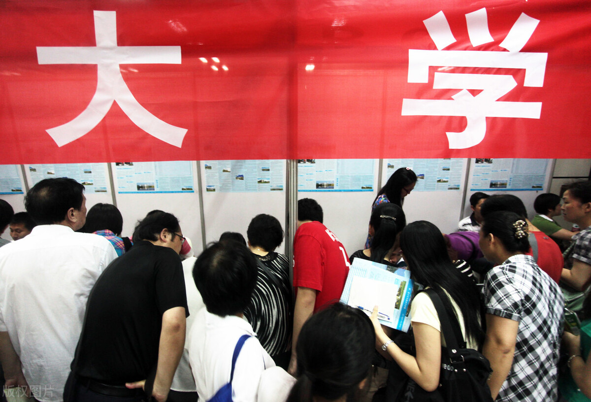 电子商务及法律专业就业前景,电子商务专业就业前景怎么样