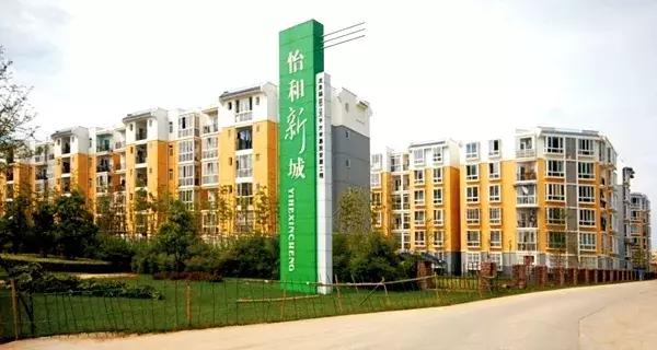 我说龙泉驿，你说好安逸！这座城的命运，正被幸福改写