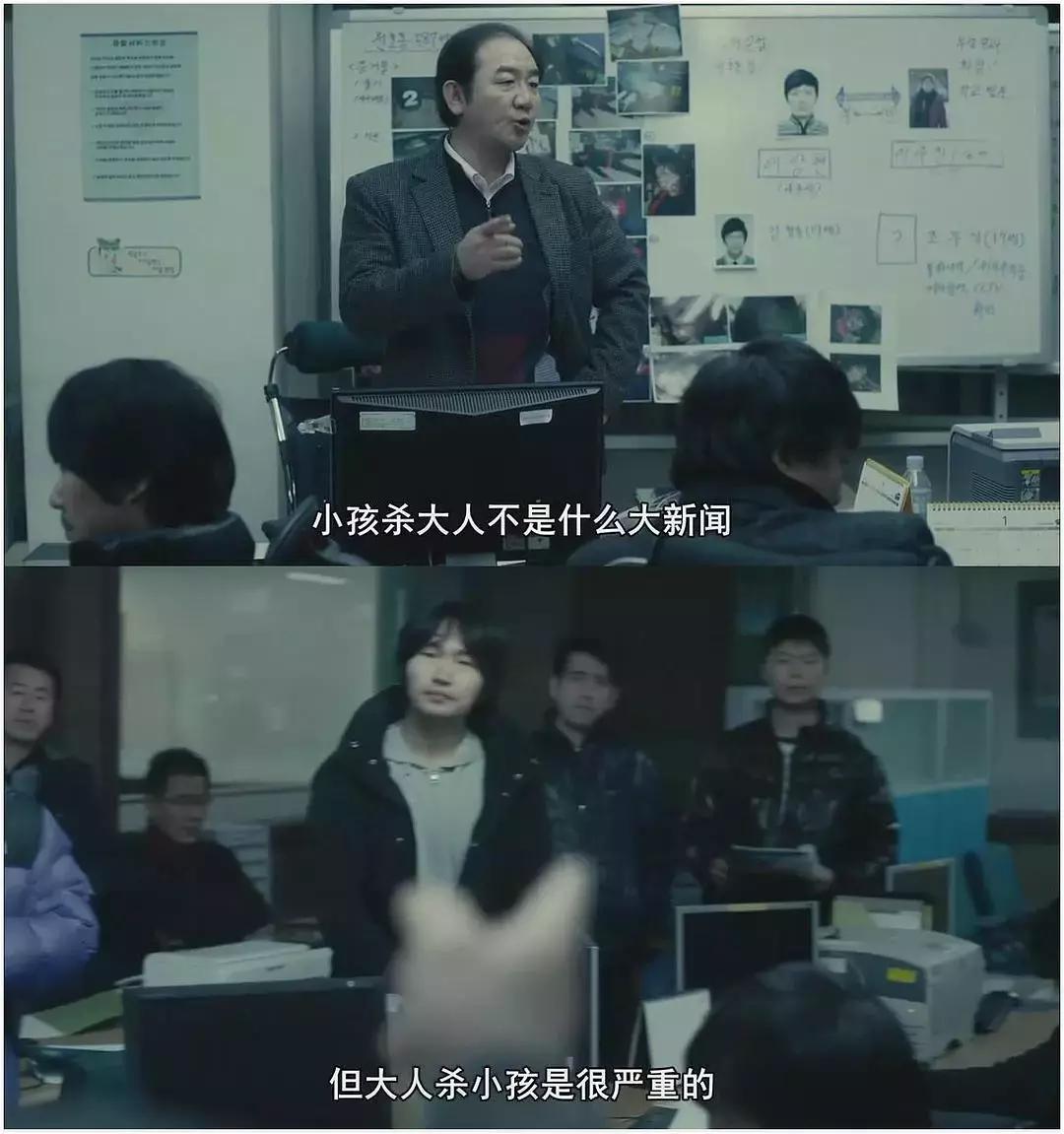 12岁男孩杀母后回到社会后续,12岁少年杀母最终判决