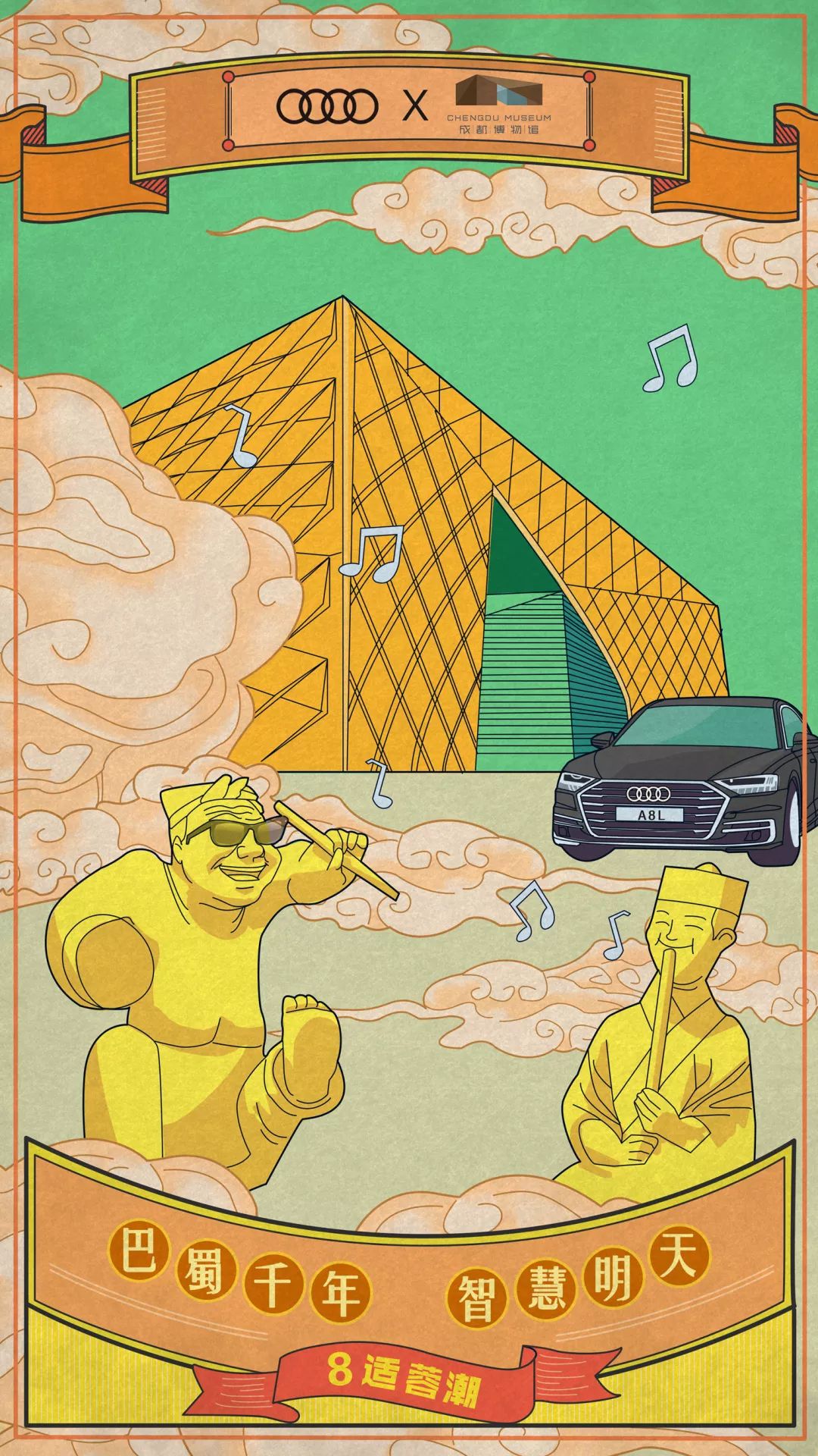 我爷爷的爷爷眼里，宽窄巷子武侯祠是啥样的？