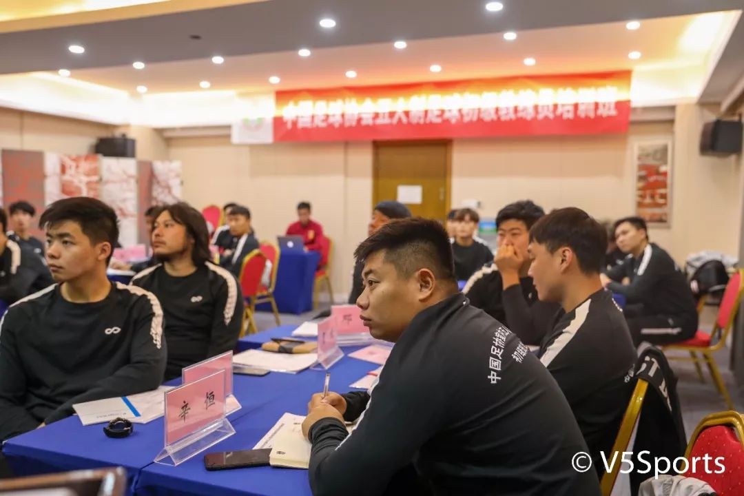 中国足球协会e级教练员培训班,五人制足球初级教练员培训报名