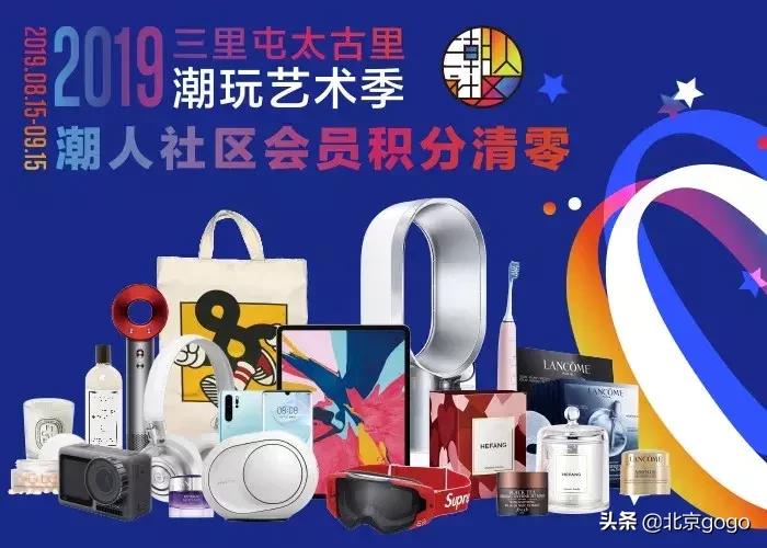 号外号外事实的真相,号外真实事件