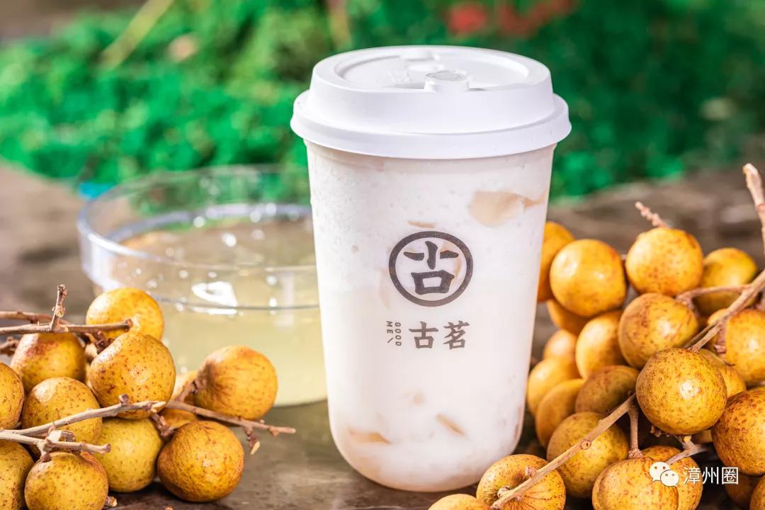 买一送一蜂蜜百香果茶,买一送一好茶免费喝