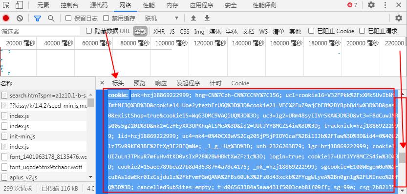 淘宝天猫店如何下载商品视频,天猫旗舰店宝贝上架的全套流程