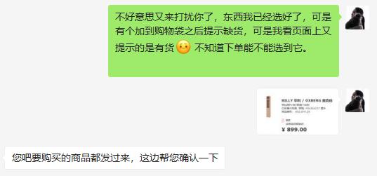 宜家自己设计并安装,宜家初步教程