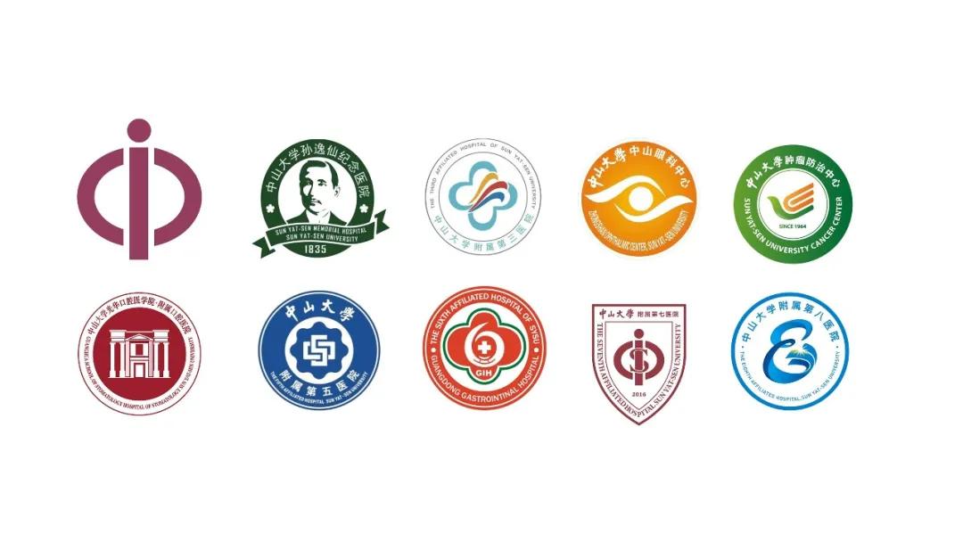 十家中大附属医院，用歌声唱出这样的家国情怀