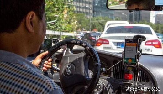 每天跑6-8小时滴滴能挣多少钱,滴滴合规网约车司机月入过万