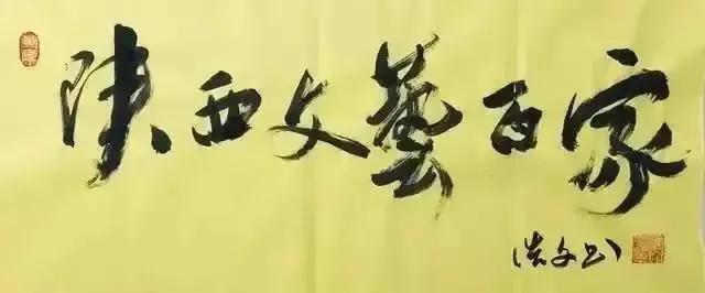 刘巧珍美丽善良痴情隐忍,刘巧玲诗句