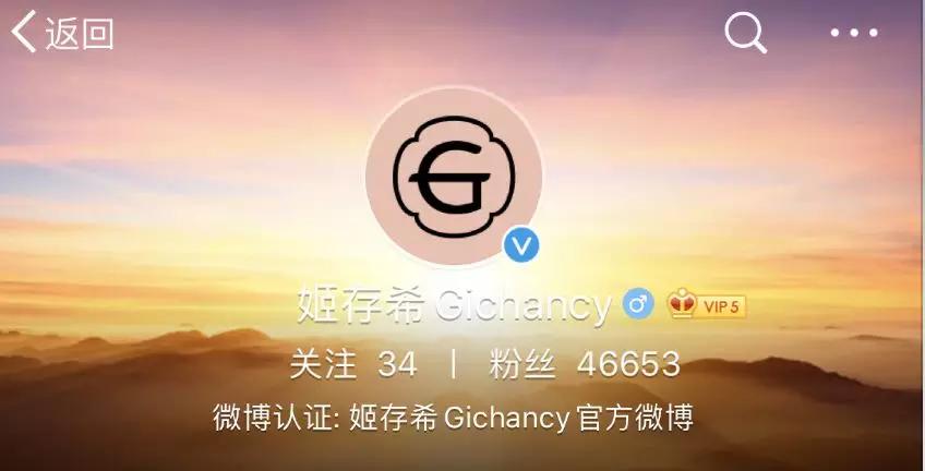 张庭为什么要去做微商,微商张庭