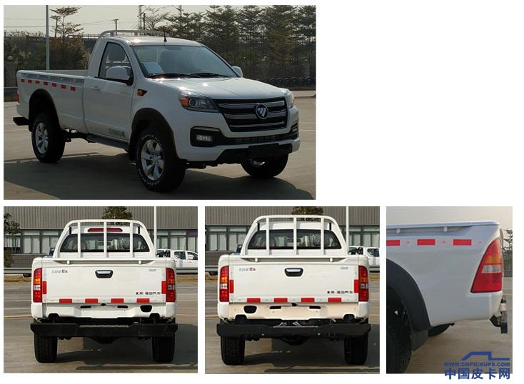 福田皮卡拓陆者e5裸车报价,福田皮卡拓陆者e52017款价格