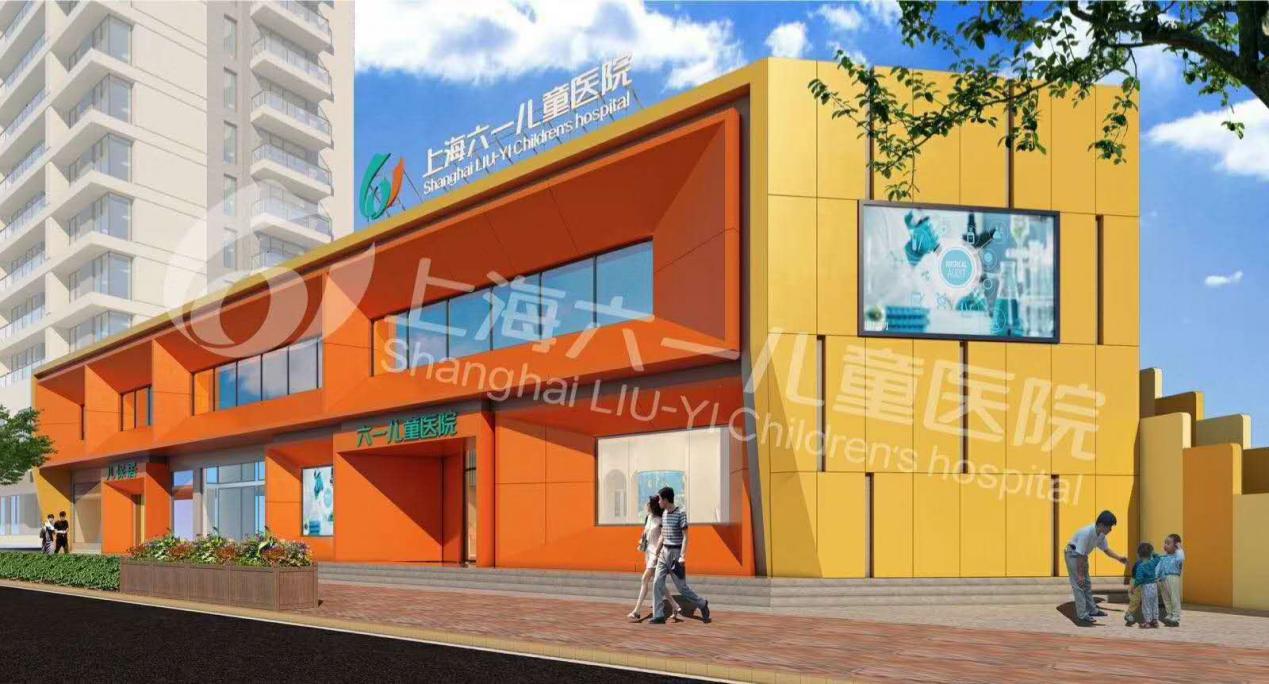 中医名医交流会,中医研讨会上海