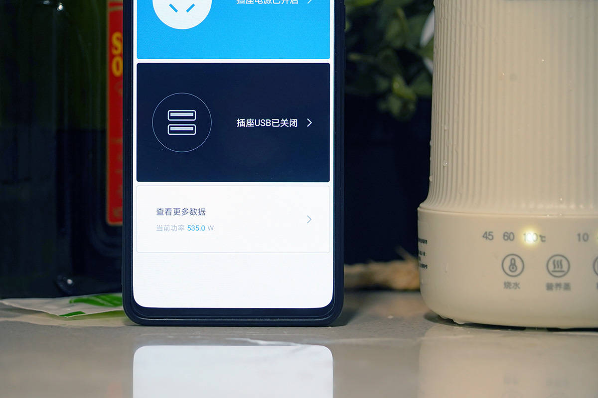 七彩叮当养生杯,拒绝肥胖吃出健康