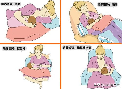 解析宝宝腹泻的饮食疗法,婴儿老是拉稀便妈妈应该吃什么菜