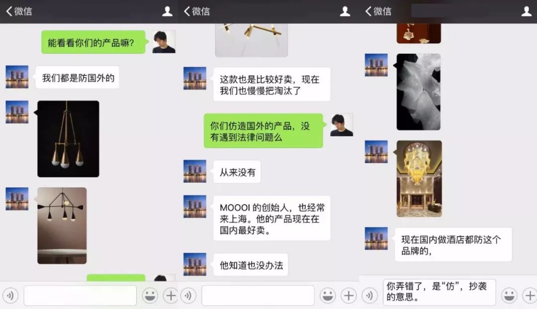 中国设计师创新机会,中国设计师的痛点和发展