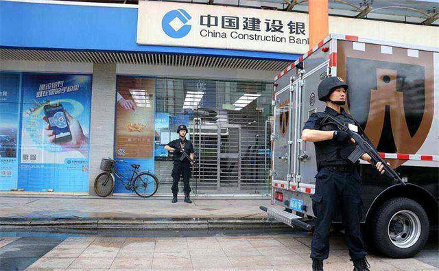 银行运钞员视频,银行运钞员是什么条件