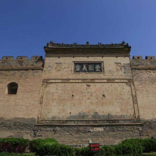 渭南大荔哪里好玩的地方,渭南大荔周边环境优美的地方