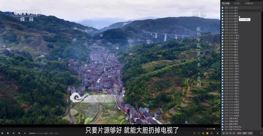 win10装机必备软件,装机必备软件排行榜前十名