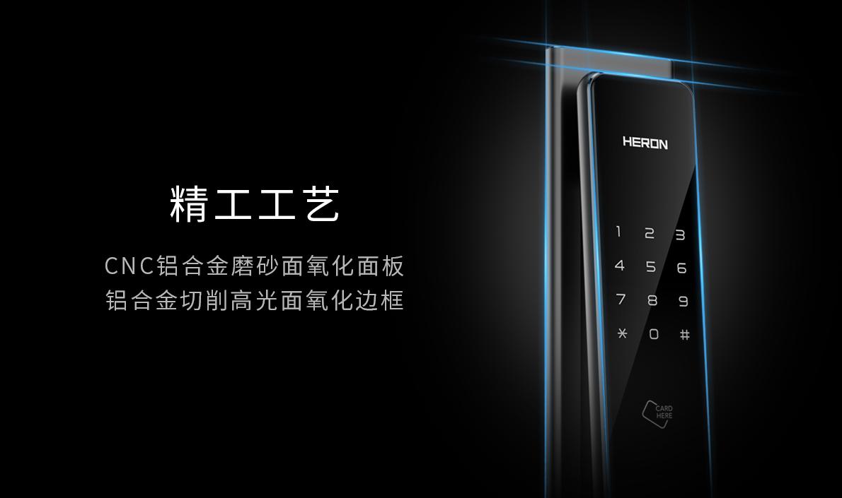 低价位的智能锁你敢用吗,几百块钱的智能锁到底能不能买