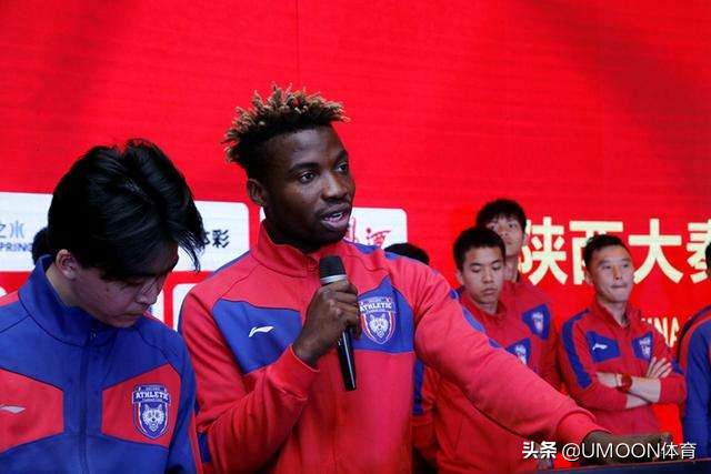 寻秦迹34：陕西大秦之水VS辽宁沈阳宏运—辽宁足球通鉴