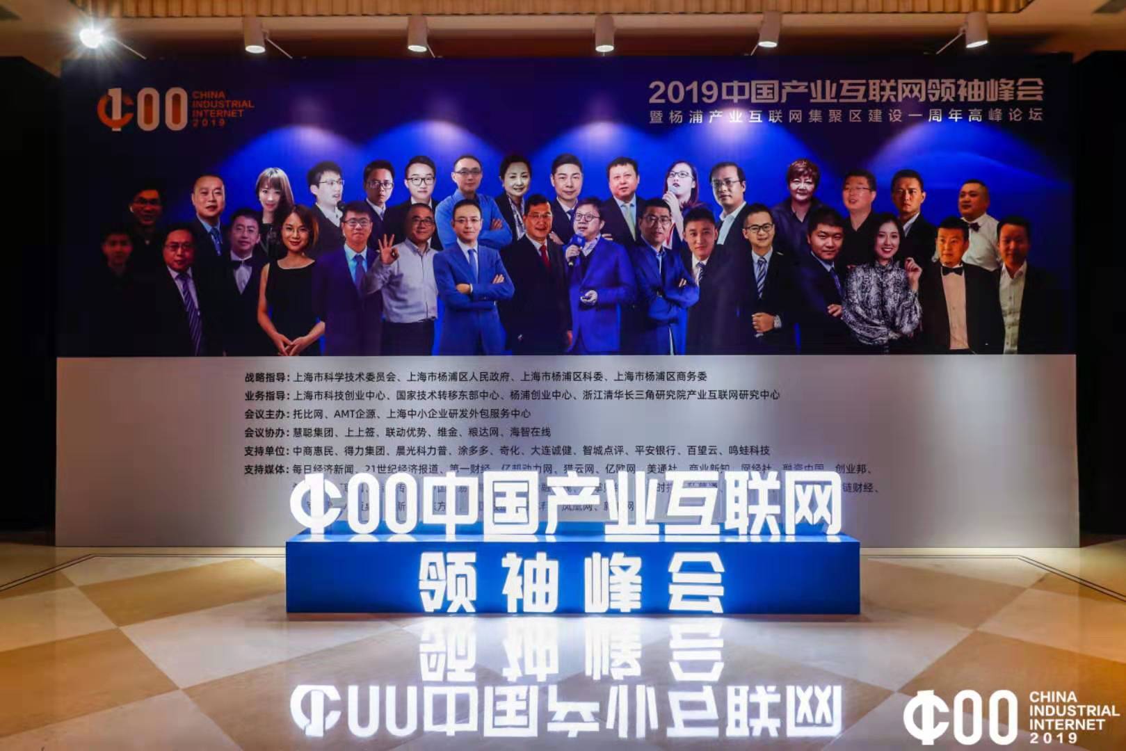 涓浗浜掕仈缃戦噾铻嶉鍐涗紒涓氱櫨寮烘,缁撮噾2019鎺掑悕