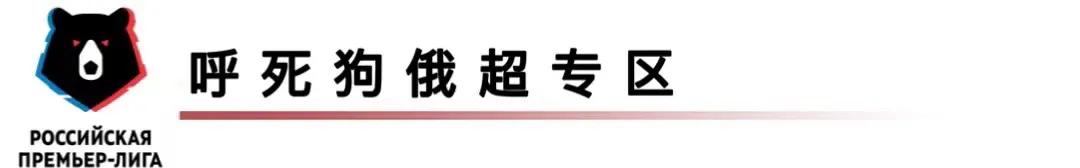 红魔看起来更有信心,并将轻松拿下这场比赛的胜利