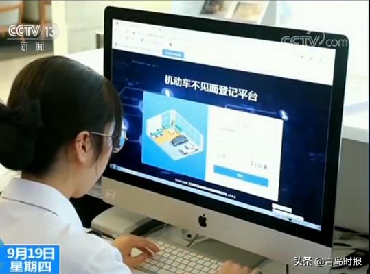 租赁车违法处理怎么操作,租赁汽车违章怎么网上处理