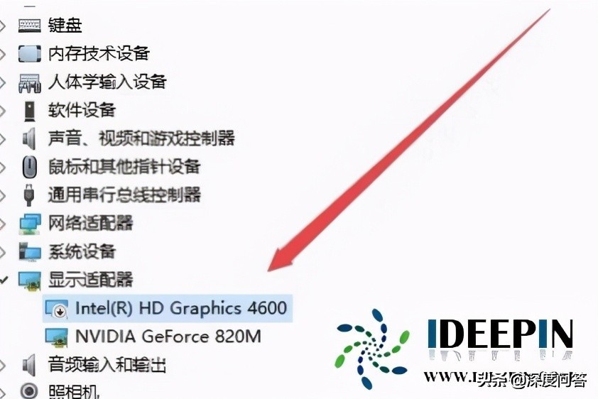 win10集成显卡玩游戏怎么全屏,windows10专业版集成显卡怎么关闭