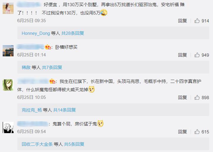 阿里拍卖能捡到便宜吗,阿里拍卖的东西靠谱么