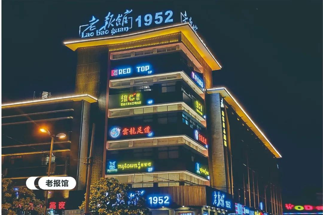 国庆节上海周边遛娃进阶攻略,国庆好玩的遛娃地方推荐