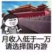 身份证410、411、412开头的，去了郑州就等于去了全世界