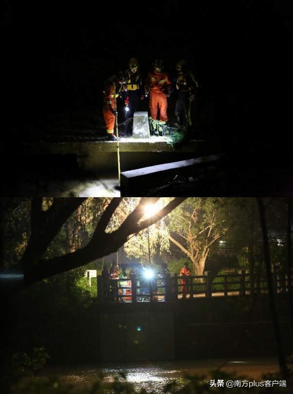 深圳洪水事件,深圳洪水7人遇难