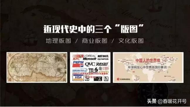 段永朝互联网十种思维,段永朝谈生命的意义