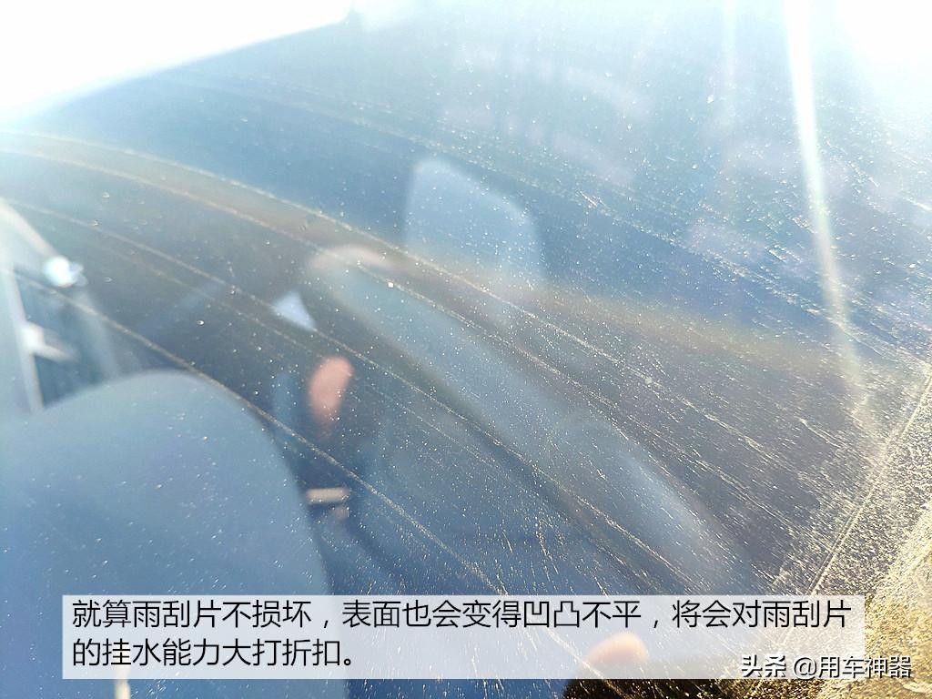 车上被粘上的小广告怎么去除,车窗被贴广告怎么去除